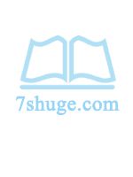 被前男友他爸强肏(NP，重口，高H)